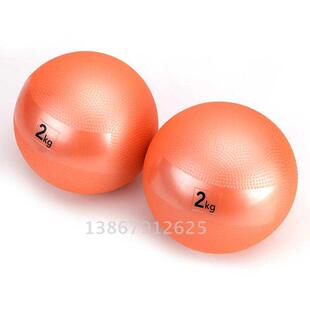 2公斤 1KG3kg充气实心球 橡胶球实心球 中考用 软疙瘩实心球