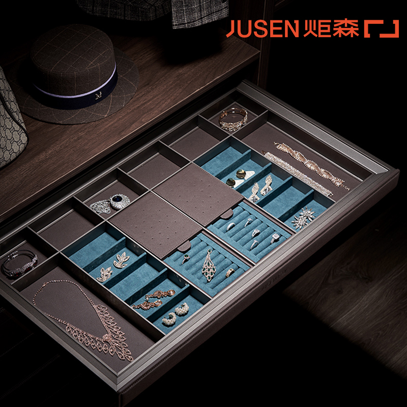 炬森Jusen收纳盒多功能