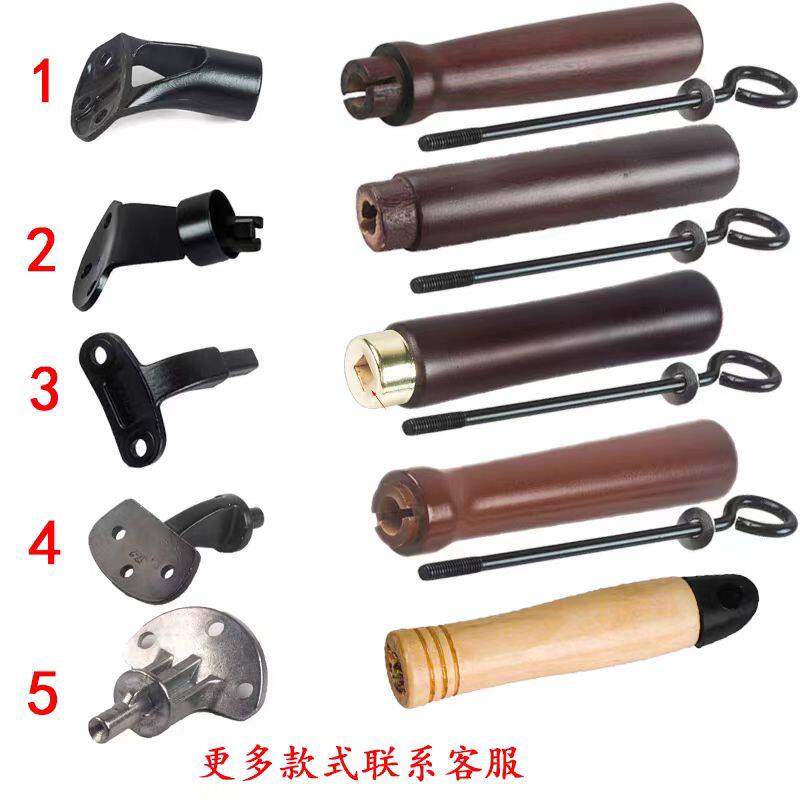 炒锅把手柄配件章丘炒锅开口手柄榉木头防烫锅陆川锅把子平底锅柄图片