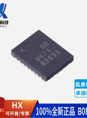 LT8471EUFD#PBF封装28-WFQFN开关稳压器(DC/DC转换器)