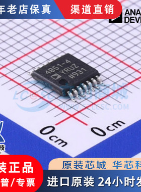 ADG1434/659 ADA4851-4 YRUZ AD5420AREZ 5421BREZ 5724RBREZ 原