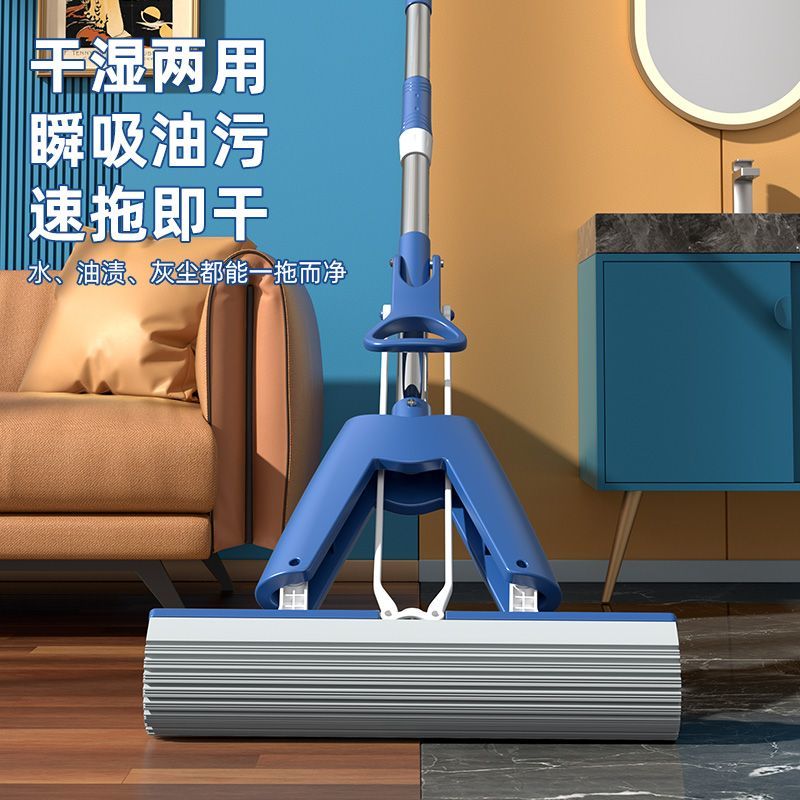 拖把海绵头2025新款家用挤水对折