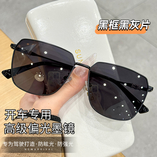 墨镜男款大脸高级感2025新款防紫外线开车专用偏光太阳眼镜男近视