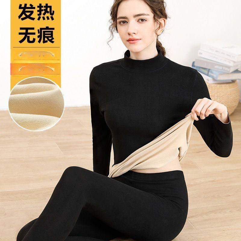 中高领德绒保暖内衣女套装加厚加绒发热无痕打底秋衣秋裤打底衫冬,女士内衣/男士内衣/家居服,保暖套装,淘宝优惠券,粉丝福利购,淘宝优惠卷