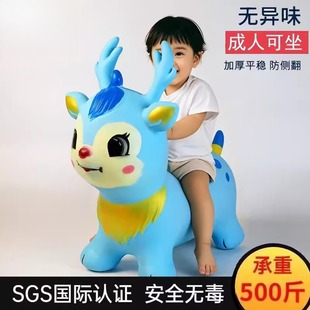 音乐跳跳马独角兽跳跳鹿加厚环保儿童玩具女孩充气马木马儿童皮马