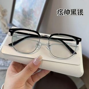 眼镜框男款文艺复古痞帅半框无镜片黑色日式防蓝光近视可配度数