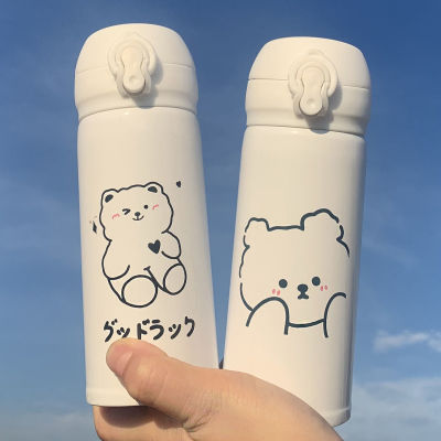 保温杯女生2025新款高颜值可爱熊