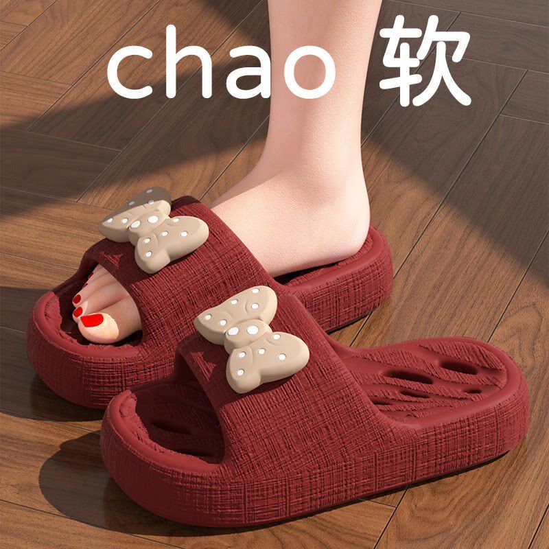 浴室漏水拖鞋女2026新款室内居家用洗澡防滑厚底EVA不臭脚凉拖鞋