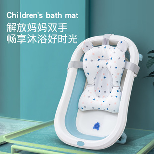 婴儿洗澡躺托架新生宝宝浴网浴盆海绵悬浮浴垫通用网兜可坐躺神器