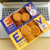 花生酱夹心饼干单独小包装 办公室薄脆饼过新年货零食休闲食品小吃