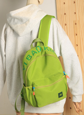 滨斯熊儿童书包新品初中高中大学生幼稚清晰绿色上学外出双肩背包