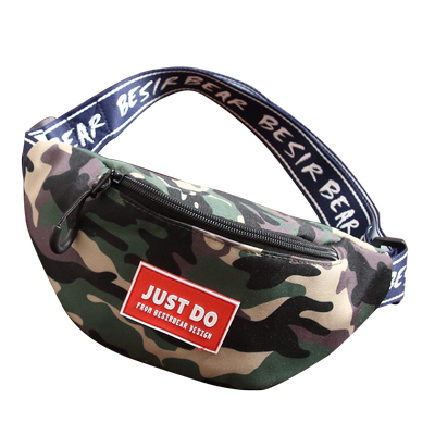 滨斯熊儿童胸包腰包迷彩风格