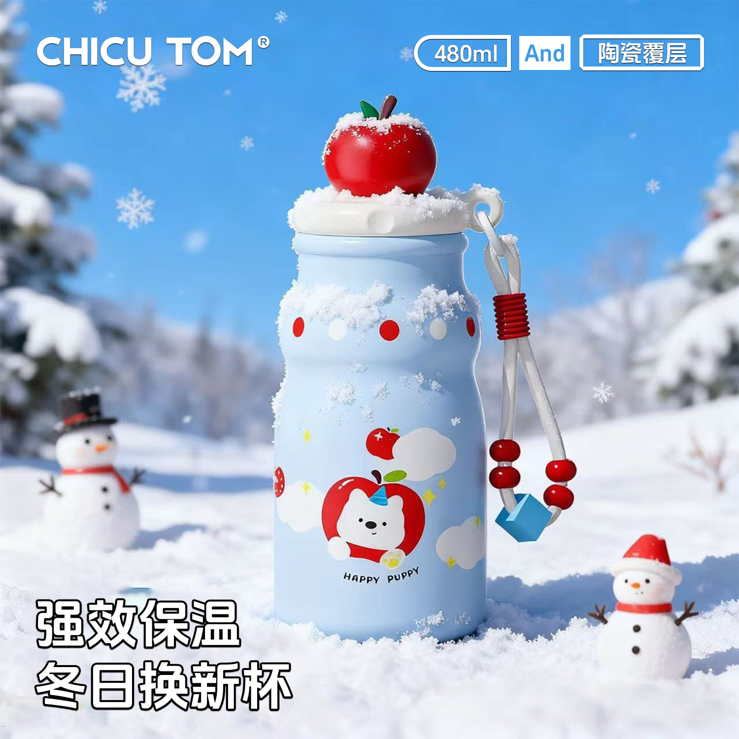 moc咖啡保温杯丨口袋mini小巧丨