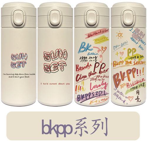 个性弹盖diy定制便携小巧
