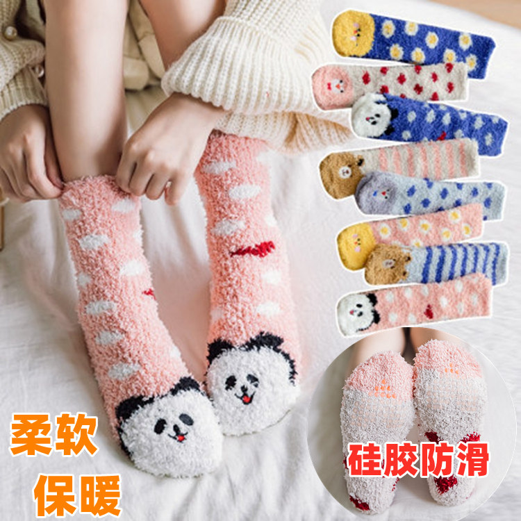 儿童袜子秋冬季加厚保暖珊瑚绒女宝宝地板袜卡通冬款婴儿男长筒袜
