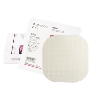 医鼎壹吉亮水胶体敷料医用贴渗液吸收磨脚擦伤裂伤创面压疮贴1308