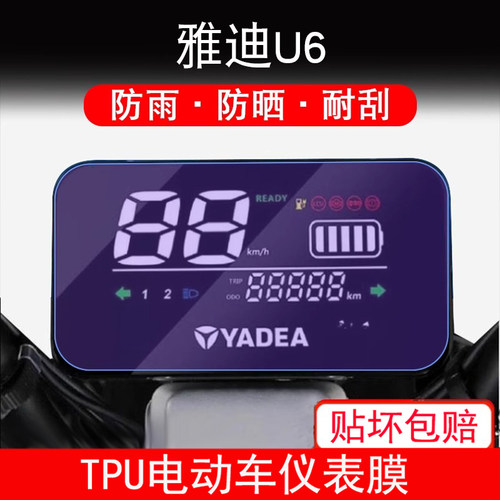 新品上架，量大优惠哦~