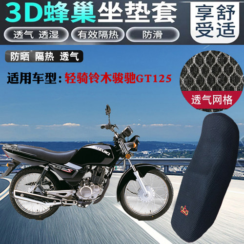 新品上架，量大优惠哦~