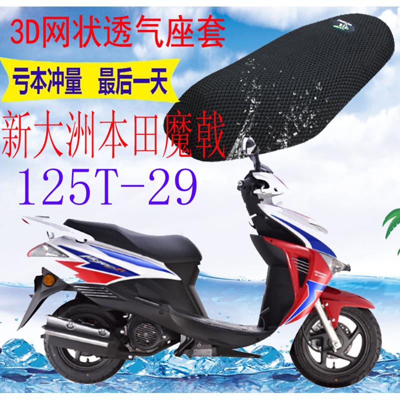 新品上架,量大优惠哦~