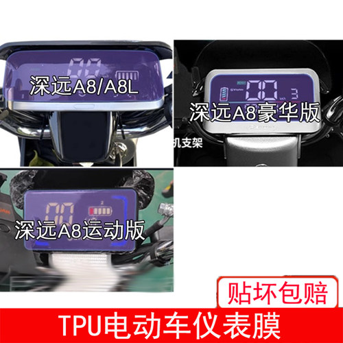 新品上架，量大优惠哦~