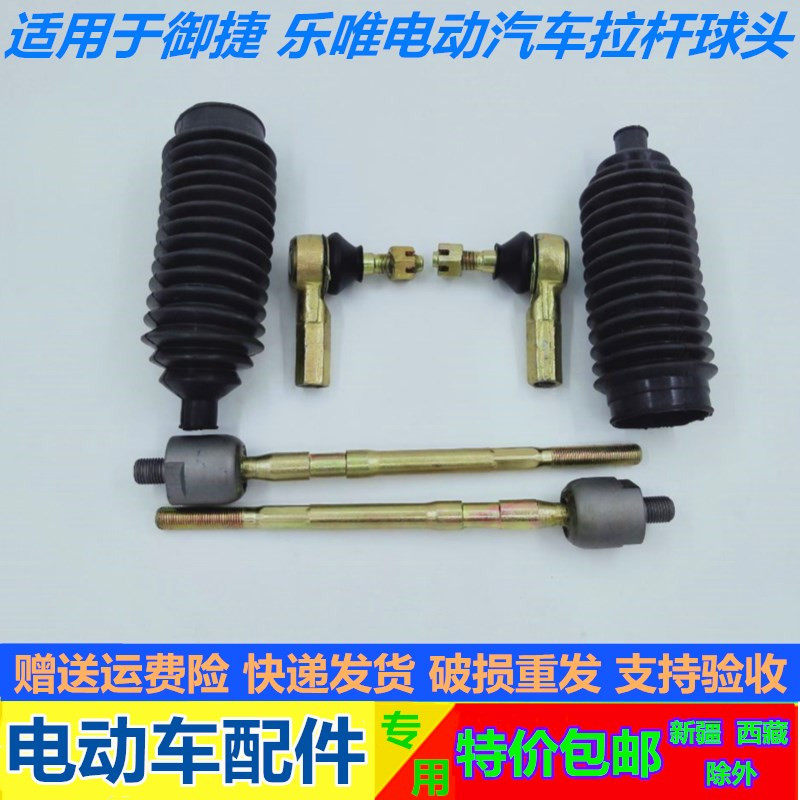 新品上架，量大优惠哦~