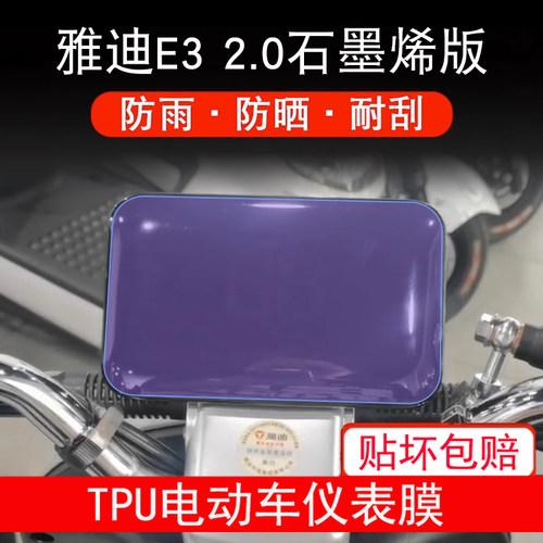 新品上架，量大优惠哦~