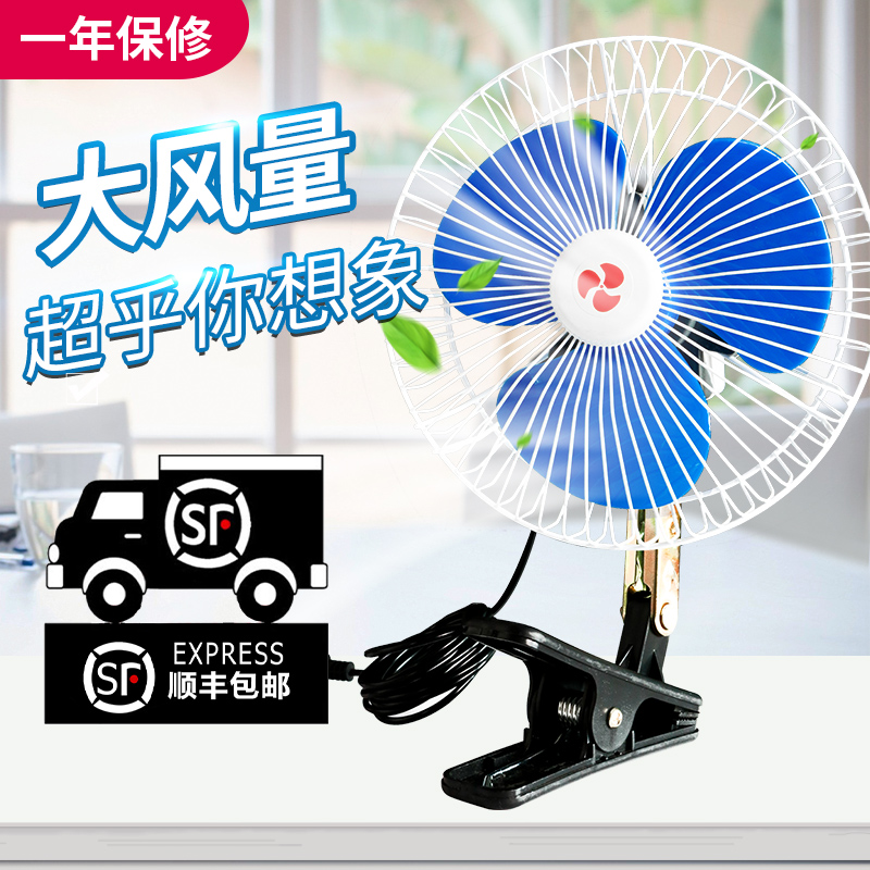 新品上架，量大优惠哦~