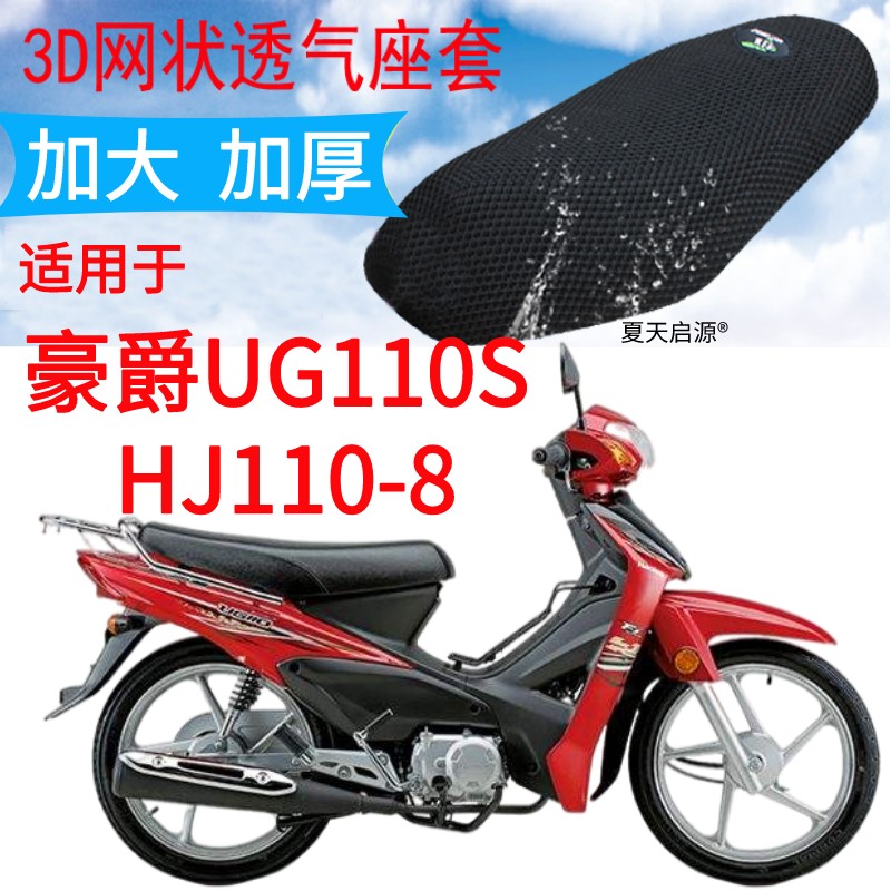 新品上架,量大优惠哦~