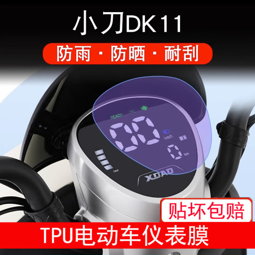 新品上架，量大优惠哦~