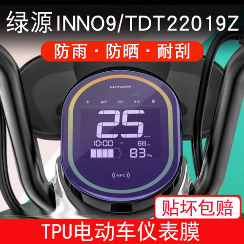 新品上架，量大优惠哦~