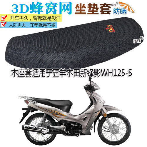 新品上架，量大优惠哦~