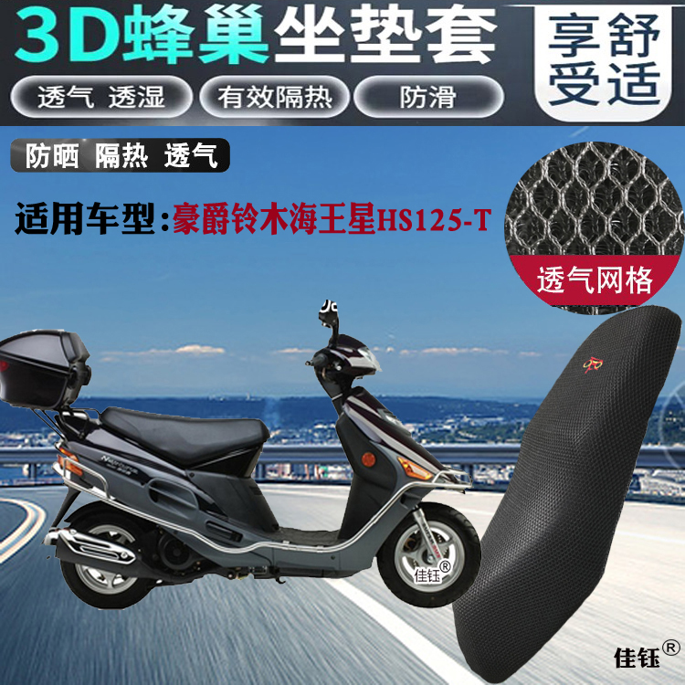 新品上架,量大优惠哦~