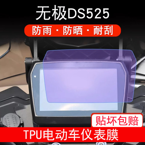 新品上架，量大优惠哦~