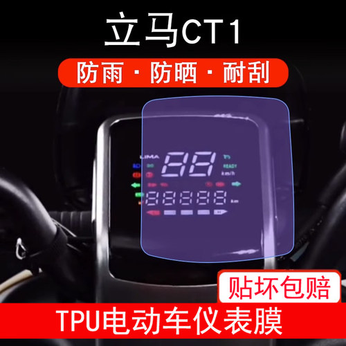 新品上架，量大优惠哦~