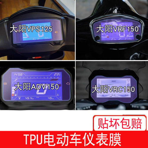 新品上架，量大优惠哦~