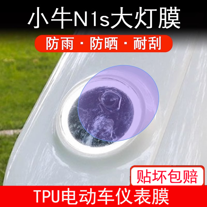 新品上架，量大优惠哦~