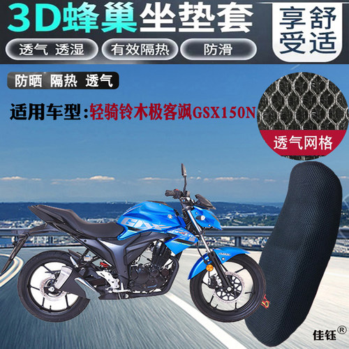 新品上架，量大优惠哦~