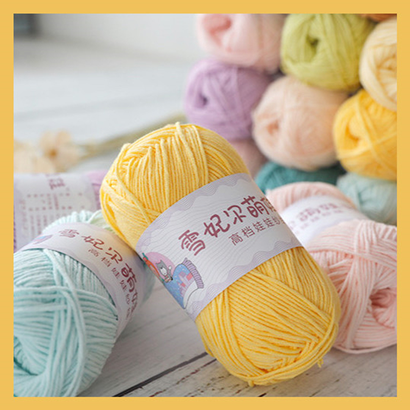 宝宝毛线雪妃尔四股萌娃娃