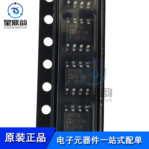 一站式配单 批量可来申请目标价 自己现货