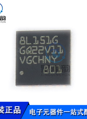全新原装 STM8L151G4U6 贴片QFN28 丝印8L151G 8位MCU微控制器