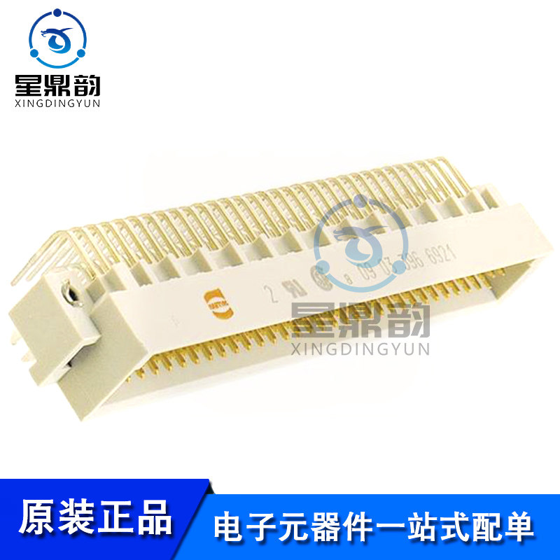 电子元器件 一站式配单 量大可议 全新原装