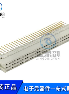 全新原装 09032962861 背板连接器 96 POS 2.54mm压装ST通孔盒