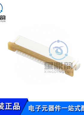 全新原装 0522711879 FFC/FPC连接器 1.00mm间距 18P 连接器