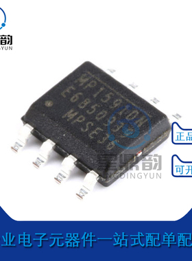 原装正品 MP1591DN-LF-Z SOP-8 DC-DC 开关稳压器芯片 2A 32V