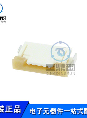 全新原装 0522070460 FFC/FPC连接器 1.00mm间距 4P 连接器