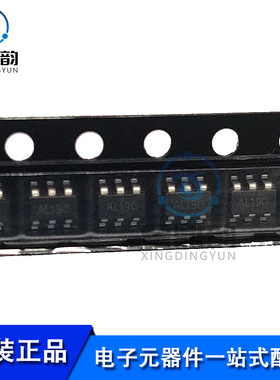 全新原装 FP6291LR-G1 SOT-23-6L 移动电源用DC升压芯片 1件=10只