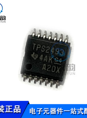全新原装 TPS2493PWR TPS2493PW TPS2493 TSSOP14 热插拔控制器