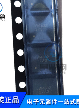 全新原装 IS31FL3733-QFLS4-TR QFN48 丝印3733 LED显示驱动芯片