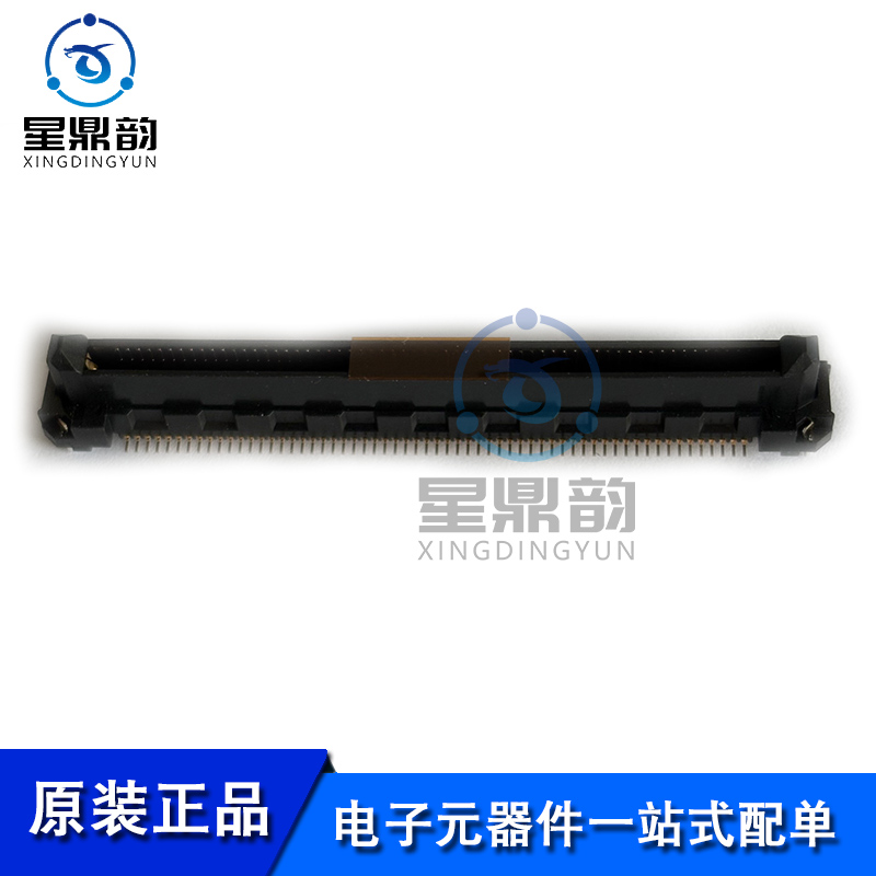 电子元器件 一站式配单 量大可议 全新原装