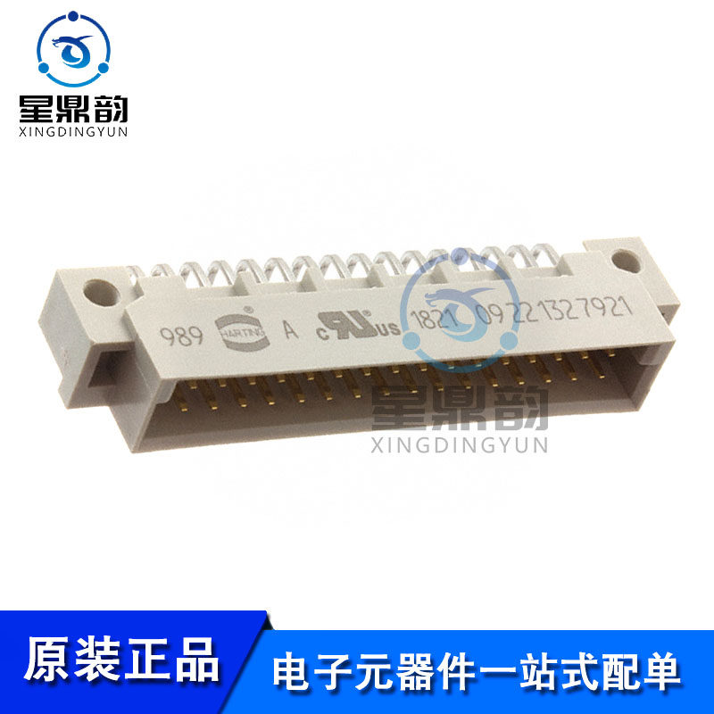 电子元器件 一站式配单 量大可议 全新原装